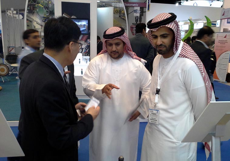 ADIPEC 2014  images1